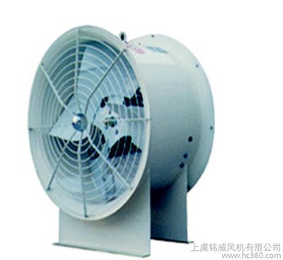 上海DZ型轴流通风机 排烟风机 风机排风设备 服务一流图片_高清图_细节图-上虞铭威风机 -
