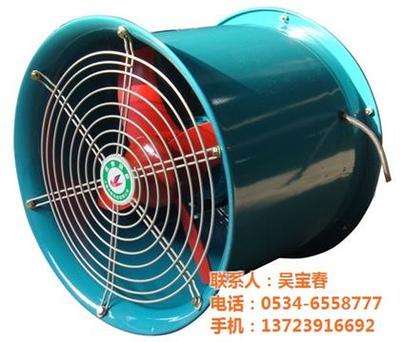 【汇恒空调(图),轴流风机价格,轴流风机】,价格,厂家,图片,供应商,风机、排风设备,德州汇恒空调设备 - 产品库 - 阿土伯交易网